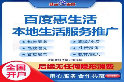 谷歌SEM广告优化技巧：如何提高广告点击率