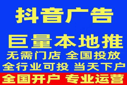 百度竞价托管：企业营销案例解析